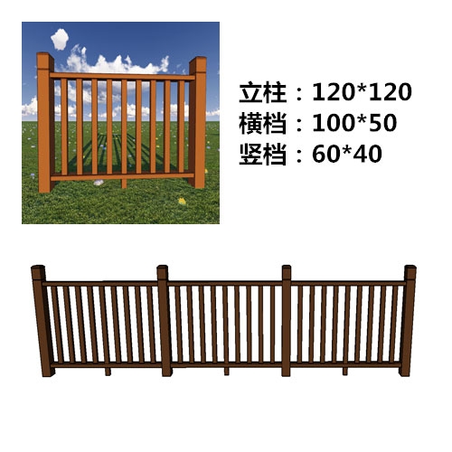 广东塑木围栏定做安装公司-塑木围栏尺寸样式图