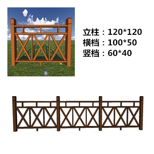 广东木塑围栏板制造加工厂-小米字木塑围栏款式图