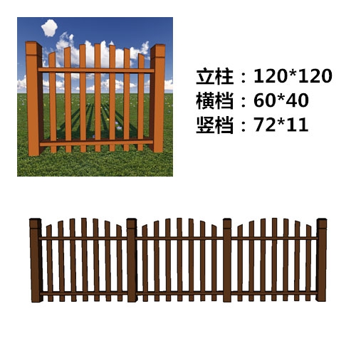 广东塑木围栏材生产销售厂家-弧形塑木围栏款式图