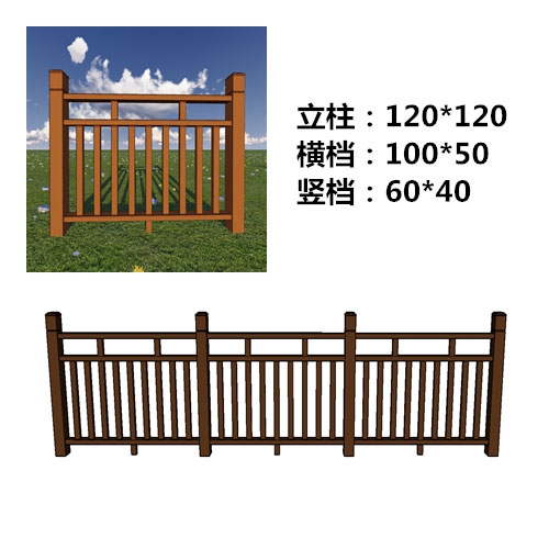 广东木塑围栏制作安装团队-塑木围栏尺寸图