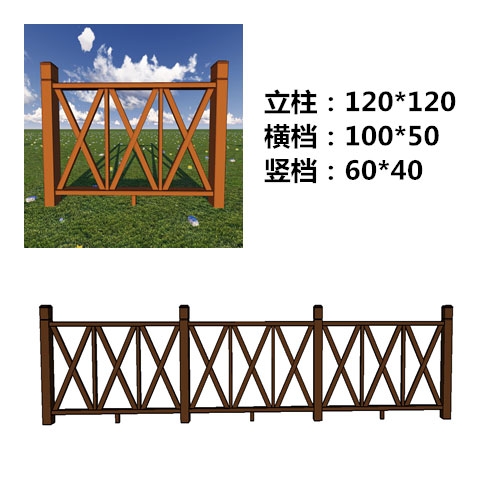 广东塑木围栏厂家直销-塑木护栏材料尺寸组合
