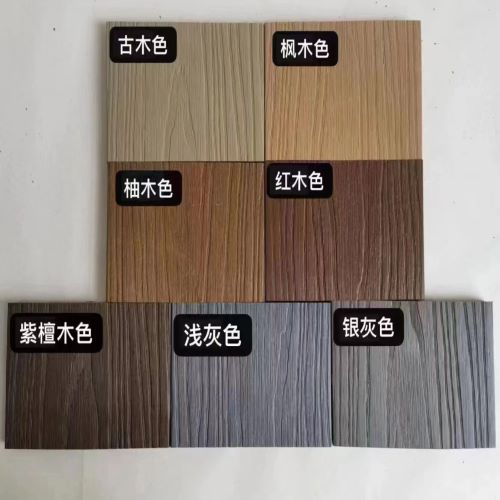广东木塑地板材料厂商加工销售各种规格颜色木塑地板