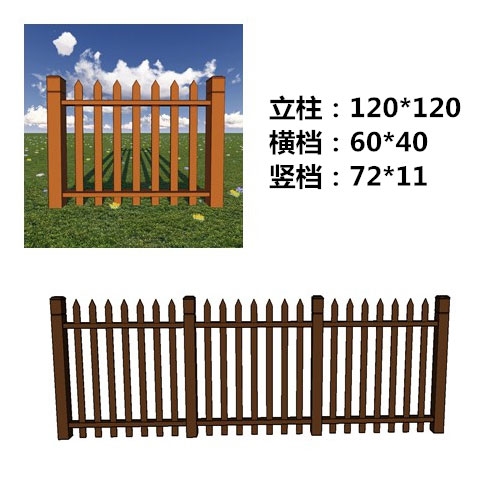 广东塑木围栏施工厂家-塑木篱笆尺寸款式图